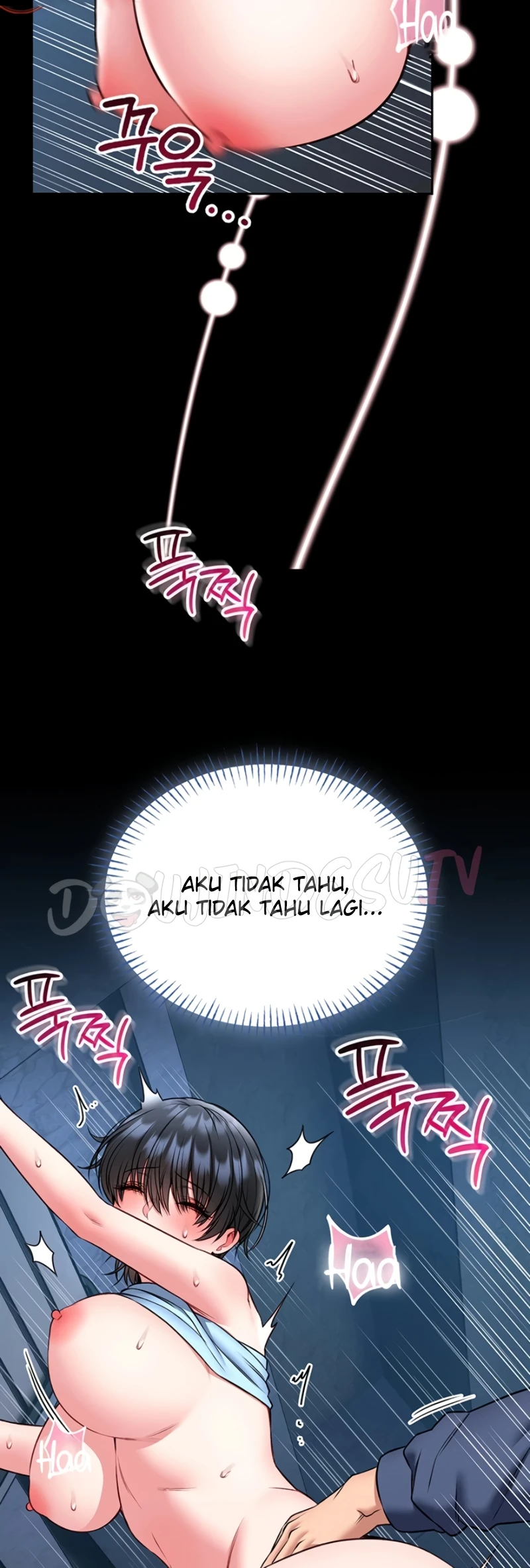 I Will Teach You Self Defense - Page 17